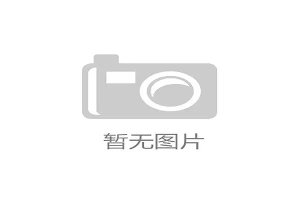 威廉姆斯F1减重战略驱动赛车研发突破