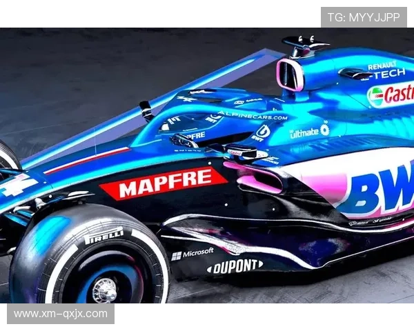 Alpine发布A526蓝粉涂装