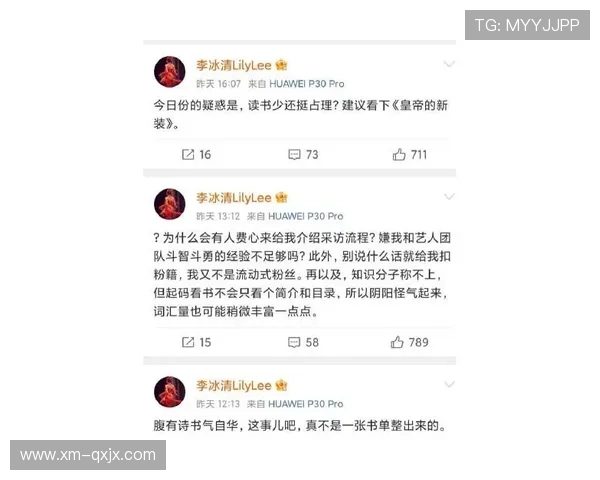 托莫里称全队仍为阿莱格里奋战