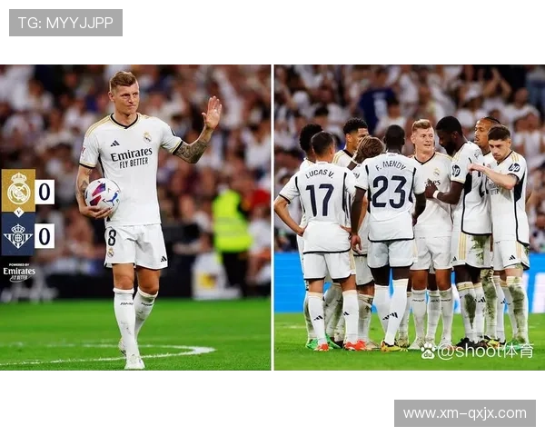 皇马客战贝蒂斯迎阿森西奥回归